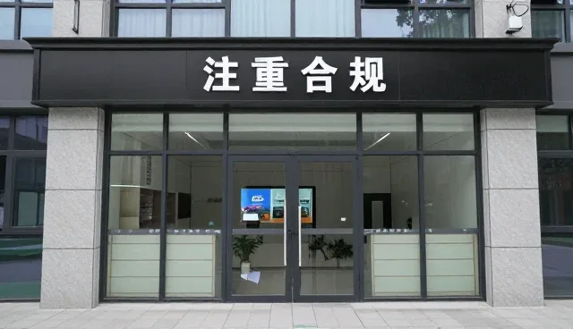 智能设备性能适配中的常见问题及处理策略